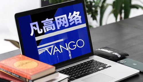 2025年十大口碑網(wǎng)站建設(shè)公司 北京優(yōu)質(zhì)網(wǎng)絡(luò)服務(wù)指南